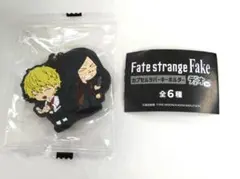 Fate/strange fake ラバーキーホルダー デュオコレ　フラット