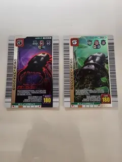 【新品未使用】ムシキング　2006夏ネイチャー グランディスオオクワガタ 2種