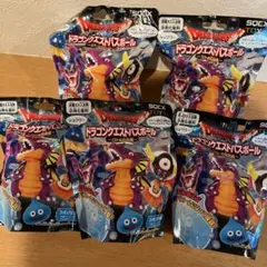 ドラゴンクエスト　バスボール　ロトの伝説編　21個