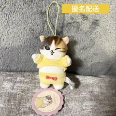 mofusand パジャマにゃんマスコット② 黄色　ウインク