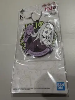 ジョジョ一番くじ 5部　K賞ラバーチャーム　アバッキオ
