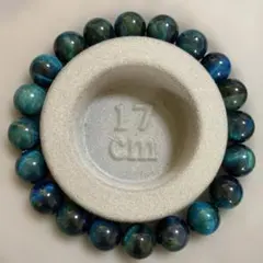 Item thumbnail for item c7387f0e-4725-4471-a51c-0a207222b808