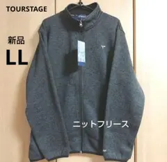 ツアーステージ LL フリース ジャケット ニットフリース TOURSTAGE