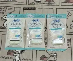 デリケート ウェットシート ソフィ 3袋 せっけんの香り