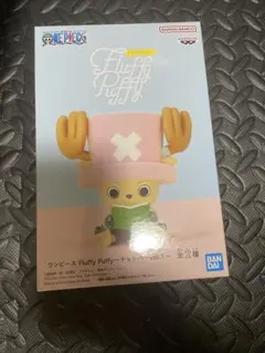 ワンピース Fluffy Puffy チョッパー vol.1
