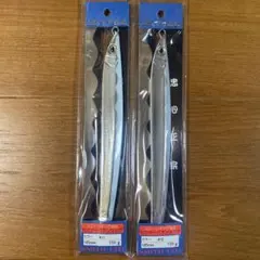 2025年最新】cb マサムネの人気アイテム - メルカリ