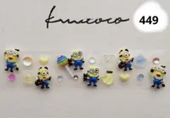 Item thumbnail for item 8b9c871f-9231-4290-bade-c0c62cf20c37