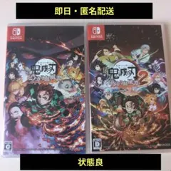 Switchソフト 3本セット ナルティメットストームコネクションズ /鬼滅