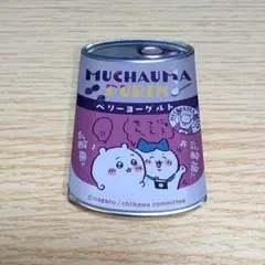 2026年最新】ちいかわ mitamemo 缶バッジの人気アイテム - メルカリ