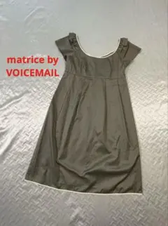 H56 美品　matrice by VOICEMAIL 綿麻混　ベージュ　ワンピのサムネイル