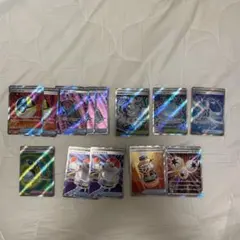 ポケモンのどうぐ、グッズ、特殊エネルギー、スタジアム　SR 13枚まとめ売り