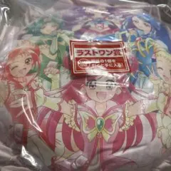 プリキュア一番くじラストワン