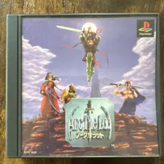 ARC THE LAD PS1 ソフト　プレステ