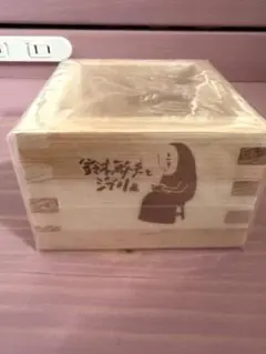 鈴木敏夫と 지브리 展 カオナシ 小物入れ