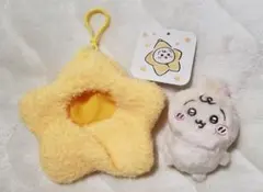 ちいかわ Chiikawa Baby 星に包まれたうさぎマスコット