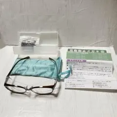 Item thumbnail for item e55c428c-c8cb-4e01-841a-43f81ec9deaf