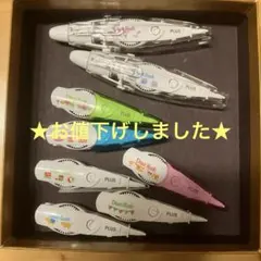 Item thumbnail for item c42e48c8-acaf-44d9-bc6d-cfc5796be948