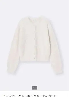 （GU）シャイニークルーネックカーディガン