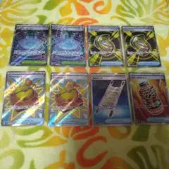 ポケモンカード メガブレイブ メガシンフォニア sr ８枚セット(*^.^*)