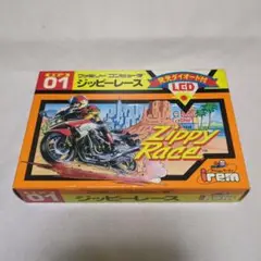 【美品】ジッピーレース 箱・説明書付