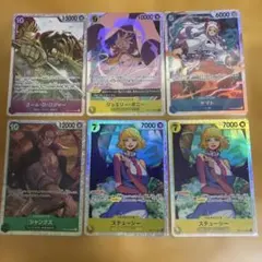ワンピースカードゲーム キャラクターカード 6枚セットのサムネイル