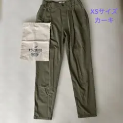 テーバードパンツ