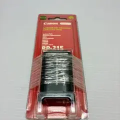 未開封】Canon BP-315 バッテリー1520mAh 定価11,300円 - メルカリ