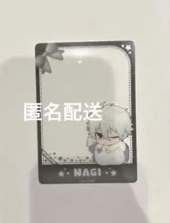 ブルーロック エゴイスティックモール クリアカード 凪
