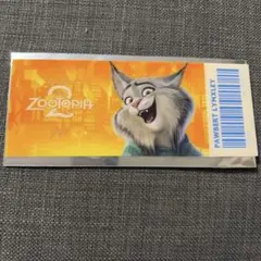 ズートピア2 オーマイカフェ　チケット風クリアカード　パウバート