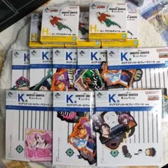 一番くじ HUNTER×HUNTER H賞 K賞　13点セット