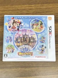 3DS ディズニー マジックキャッスル マイ・ハッピー・ライフ