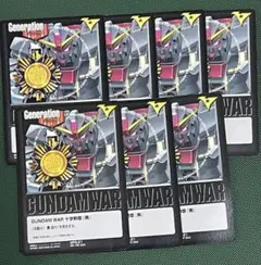 ガンダムウォー 黒基本Ｇ SPG-21 サイコガンダム 十字勲章 7枚セットのサムネイル