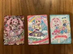 ひみつのアイプリ　リング1弾　ひまり セーブカード付き