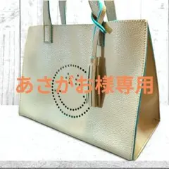 あさがお様専用 BEAMS HEART スマイルパンチング トートバッグのサムネイル