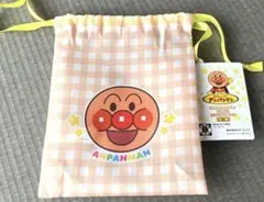 アンパンマン　巾着袋