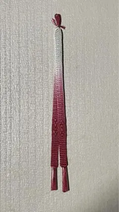 羽織紐 絹100% 白と濃いピンクのグラデーション 新品未使用