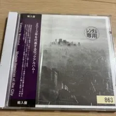 【レンタル落ち】Vampire Weekend CD アルバム
