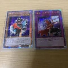 アジア　魔弾　デスぺラード　25thのサムネイル