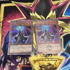 2025年最新】ディメンションアトラクター 25thの人気アイテム - メルカリ