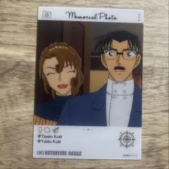 Item thumbnail for item 5ed3d032-b42d-4a0c-b400-90fd77d0031c