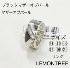 Item thumbnail for item fb500fed-9347-47b9-beca-f11bd08c824e