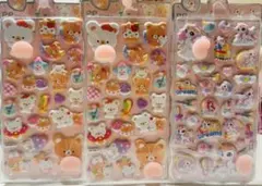 ふっくらもも尻シールセット