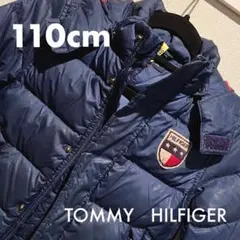 キッズ　トミーヒルフィガー　ダウン　110