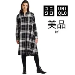 Item thumbnail for item 915a5981-b176-4c76-b99e-838aa6a79e72