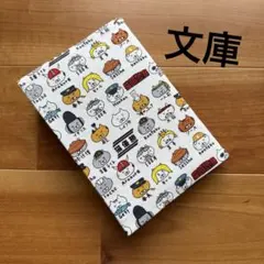 【文庫】ハンドメイドブックカバー★猫柄