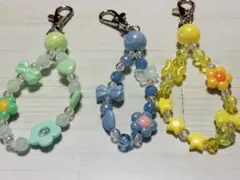 3色ブルー、グリーン、イエローのキーホルダーチャーム 3個セット