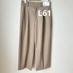 【新品】UNIQLO レディース　タックワイドパンツS