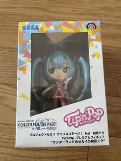 Tip'n Pop feat. 初音ミク フィギュア