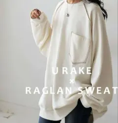 ラグラン スウェット