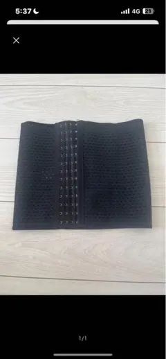 ウエストサポートベルト ウエストニッパー　黒 メッシュ素材